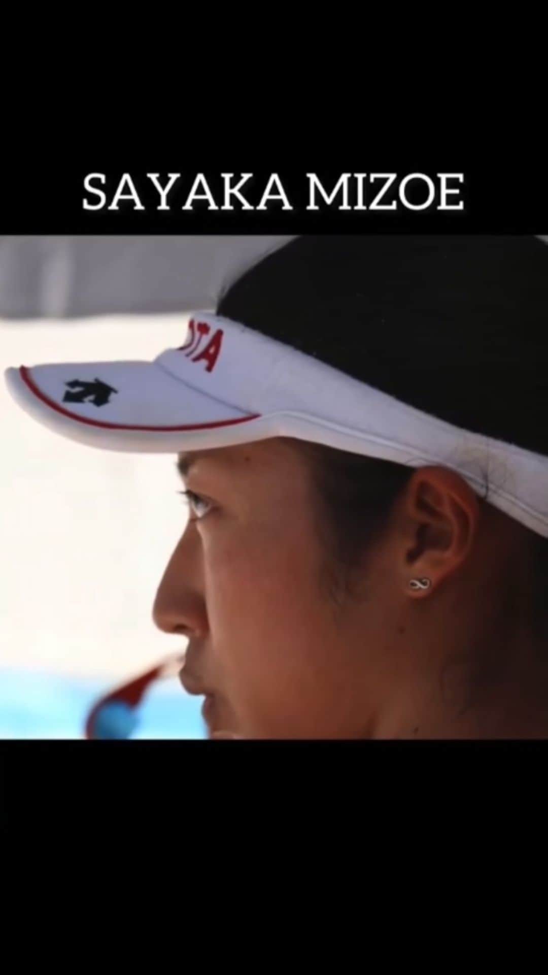 溝江明香のインスタグラム：「作ってくれた🥺 ありがとうございます @alucky311  @toyota_beachvolleyball」
