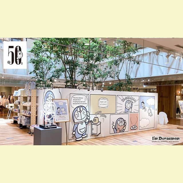 ドラえもんさんのインスタグラム写真 - (ドラえもんInstagram)「オリジナルアクセサリーとスマホグッズが人気の「Flowering」が開催する 「I'm Doraemon POP-UP STORE」。 ただいま、東京ソラマチで6月14日(月)まで大好評開催中！   おうち時間やアウトドアにぴったりの新商品もたくさんラインナップしています♪   ◎詳細は、プロフィール欄（ @dorachan_official ）から ドラえもんチャンネルをチェックしてくださいね♪   #ドラえもん  #doraemon  #アイムドラえもん  #フラワーリング  #flowering公式通販  #ドラえもんといっしょ」5月19日 17時05分 - dorachan_official