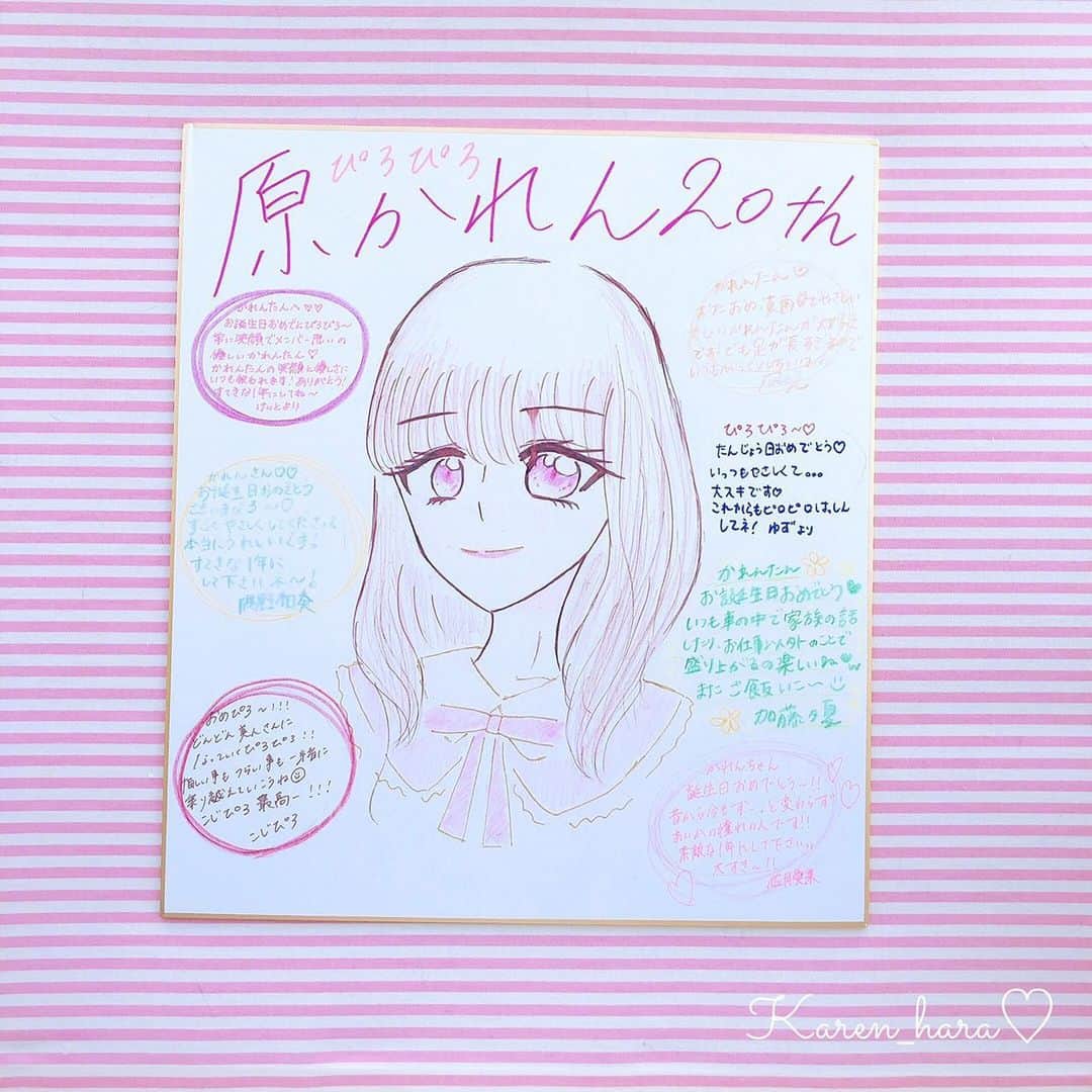 原かれんのインスタグラム