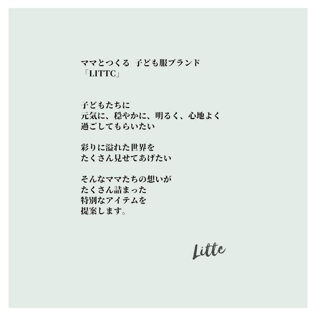 ハミ さんのインスタグラム写真 - (ハミ Instagram)「▽ ついに  @littc.official 情報大解禁✨ ずっと言いたくてしょうがなかった🤭  携わらせて頂いている、 ママと作る子ども服ブランド『LITTC』𓂃‪𓃱𓈒𓏸  なんと、 あのしまむらさんのオンラインストア限定で5/26 AM9:00〜販売開始です！  打ち合わせを重ね、 素敵な先輩ママ達と作り上げたLITTC 2021 SS コレクション✨  サイズ展開は▷ 90/100/110/120 cm  うちの子、まだ48cmしかないのに我慢出来なくて90cmを数点getしてしまった🤦‍♀️  ミルク、たくさん飲もうね👶🏻🍼  たくさんのこだわりと愛がぎゅうぎゅうに詰まっています♡♡  もちろん、コスパは最強🤩  リリースまで、あと1週間☆。.:＊・  皆様にLITTCをお届け出来る事を楽しみにしております🎁  #littc#しまむら」5月19日 18時34分 - hami0519