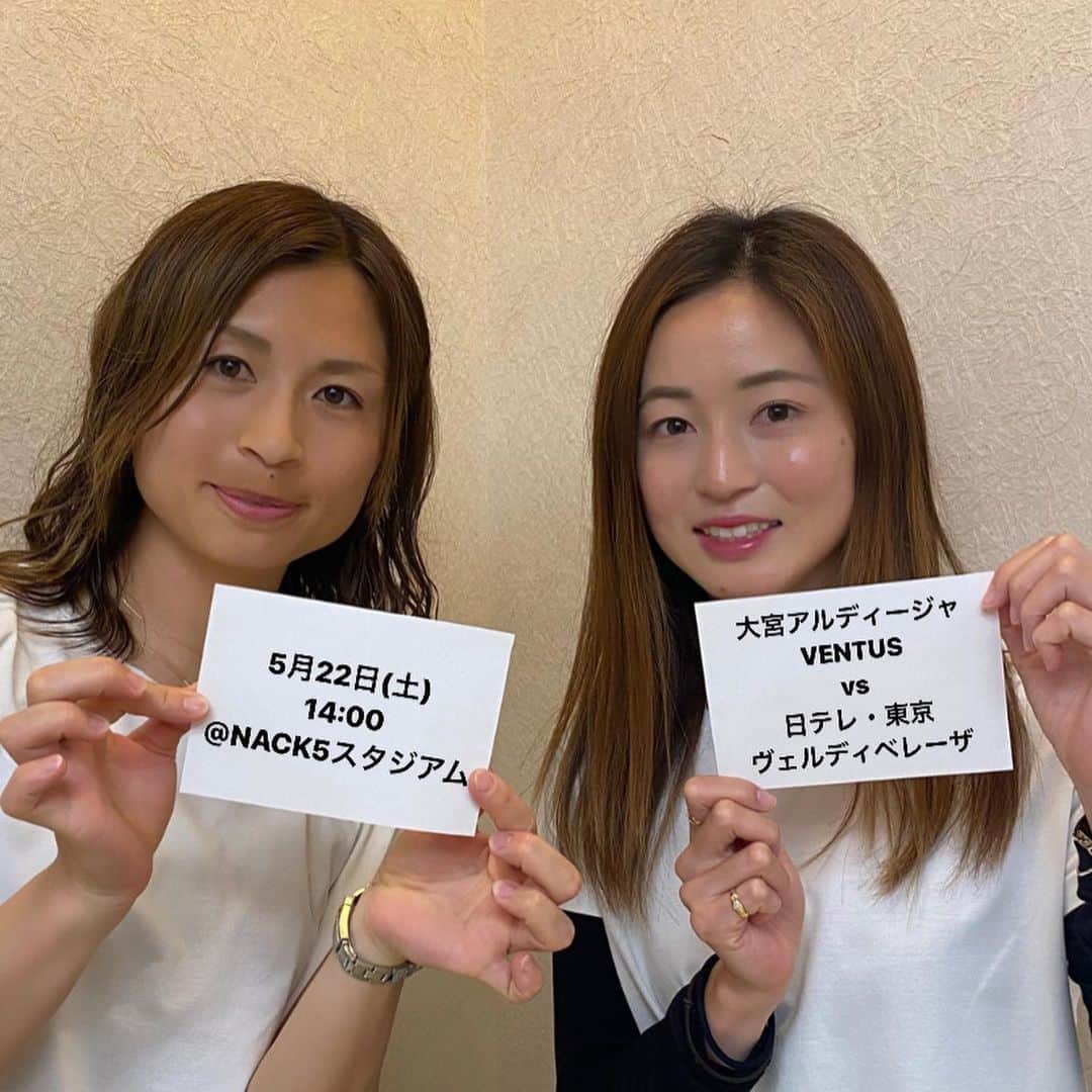 鮫島彩さんのインスタグラム写真 鮫島彩instagram チームに戻りました 今週末は代表メンバー8人を擁するベレーザとの対戦 ベストを尽くします 皆様のご来場お待ちしております プレシーズンマッチ 大宮アルディージャventus