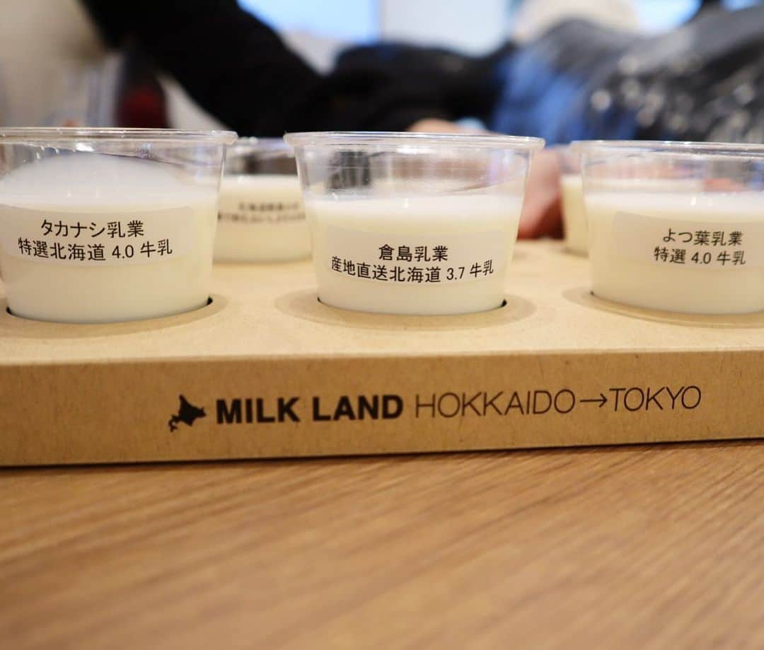 谷本安美さんのインスタグラム写真 - (谷本安美Instagram)「*﻿ 前に姉とMILKLAND Hokkaido to Tokyo﻿ に行ってきました🐄🥛﻿ ﻿ どれも美味しすぎてまた早く行きたいな〜〜﻿ みなさんも行ってみて❣️﻿ ﻿ （レアチーズケーキ絶品だよ✨）﻿ ﻿ #ミルクランド北海道 #北海道 #東京 #自由が丘 #自由が丘カフェ #カフェ #カフェ巡り#cafe #カフェごはん #グルメ #北海道グルメ #北海道料理 #北海道ミルク #牛乳 #チーズ #スイーツ #レアチーズケーキ #フォトジェニック # #フォロー #follow #followme #idol #ハロプロ#つばきファクトリー #谷本安美﻿」5月19日 21時52分 - ami_tanimoto.official