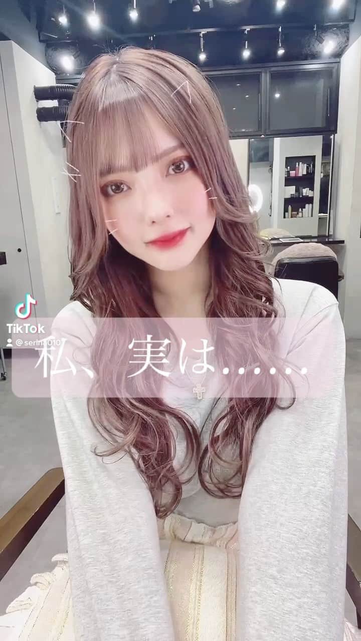 菅野芹那のインスタグラム