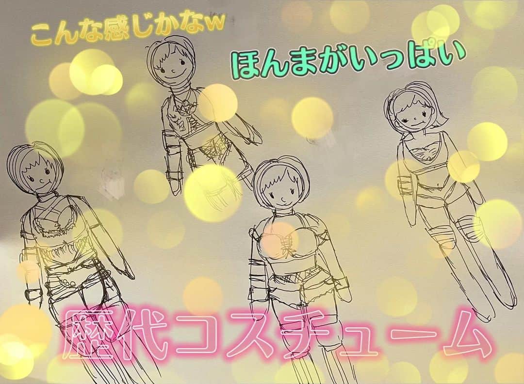 本間多恵のインスタグラム