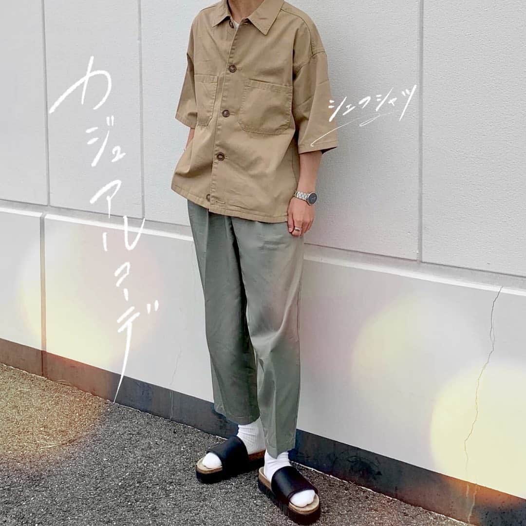 GU(ジーユー) のインスタグラム
