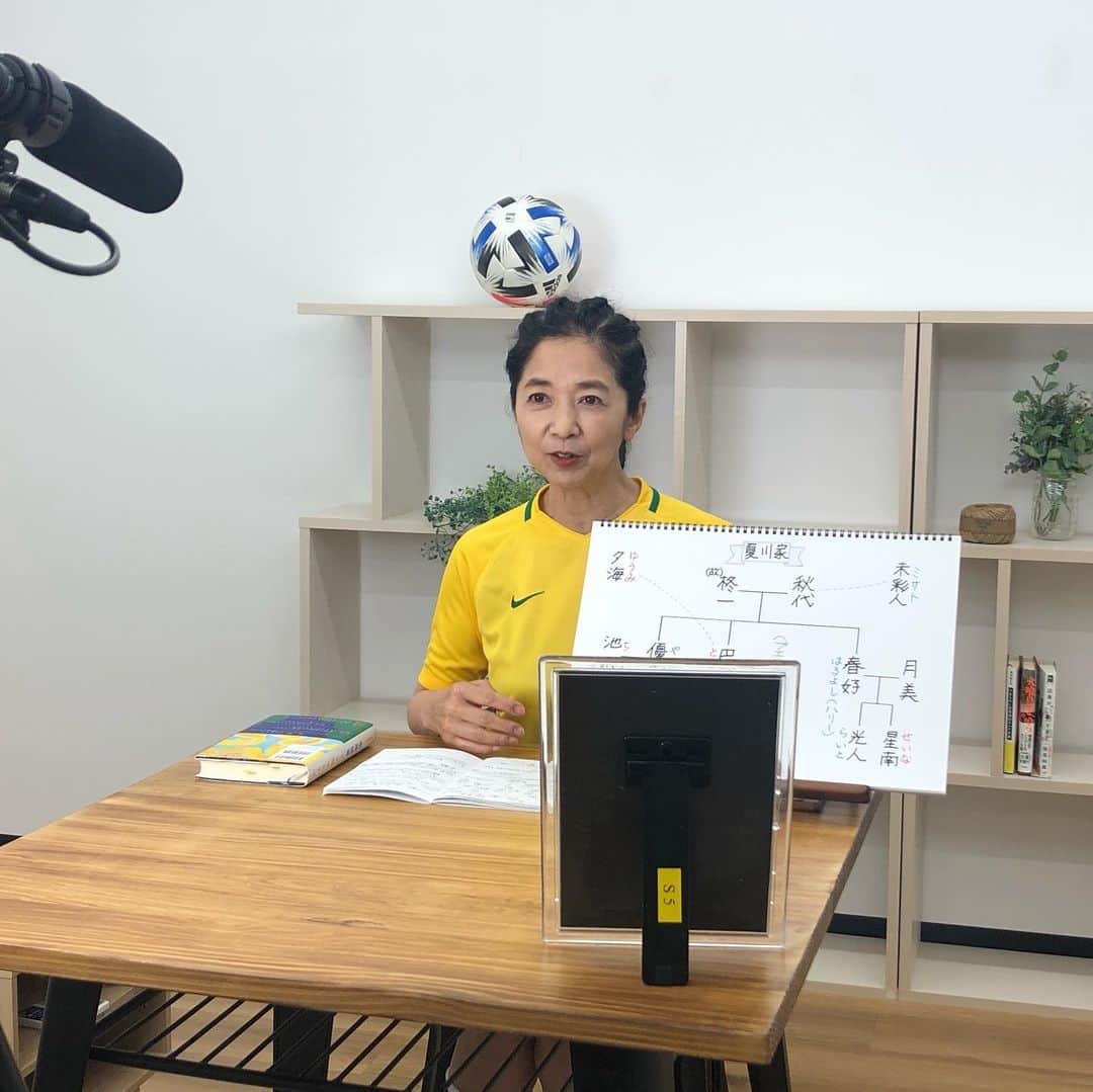 宮崎美子さんのインスタグラム写真 - (宮崎美子Instagram)「おはようございます。  こちら、サッカーブラジルのユニフォームです。  なぜこんな格好をしているのでしょうか？  それは、YouTube「よしよし。」をご覧くだされば、わかります。  よろしくお願いします。  #youtube #サッカー #だまされ屋さん」5月20日 7時13分 - miyazakiyoshiko.official