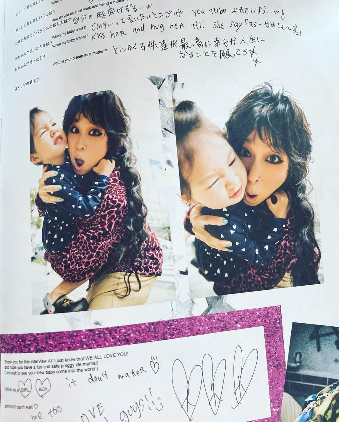 AIさんのインスタグラム写真 - (AIInstagram)「掃除したら出てきたw 3年くらい前の☮️ With heiwa 💜💜💜and haqua in my stomach 🤰っw  #dreampaper  @dreampaper_official」5月20日 13時10分 - officialai