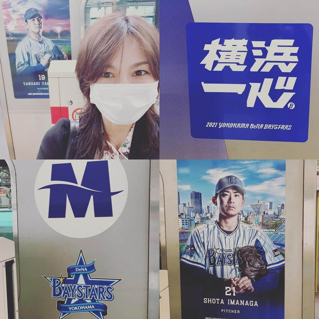 相川七瀬さんのインスタグラム写真 - (相川七瀬Instagram)「東横線の電車がベイスターズに❤️喜んで写真撮ってます。笑 やすあきの車両に乗りました😊 嬉しい😂  #ベイスターズ #東急東横線」5月20日 13時51分 - nanasecat