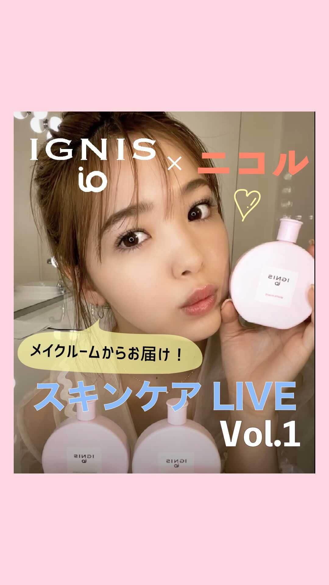 ViViのインスタグラム