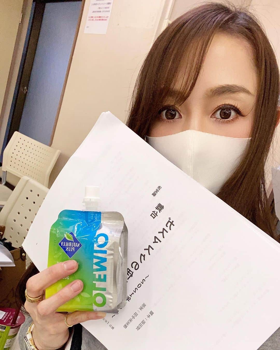 杏さゆりのインスタグラム