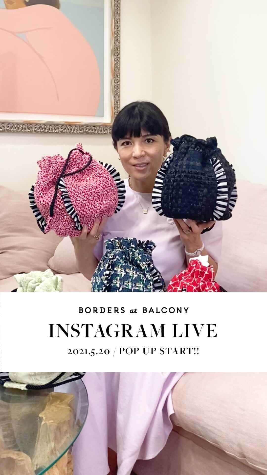 BORDERS at BALCONYのインスタグラム