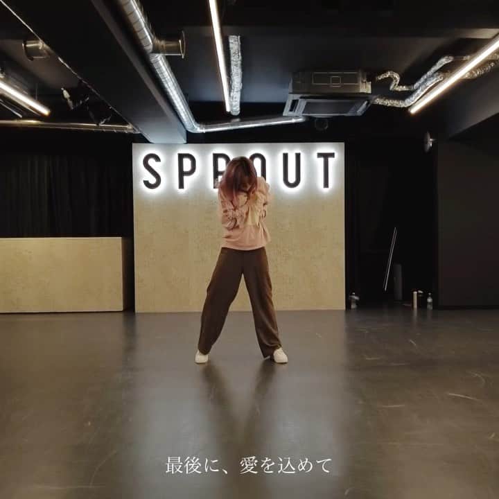 のインスタグラム：「よるのあと あなたが嘘をつかなくても生きていけますように ． 暖かすぎる素敵な曲で宣言中で邦楽WS できてないので、久々に邦楽したのですが 本当に感動して皆、暖かくそれぞれの 色や想いで大切に踊ってくれてありがとう。」