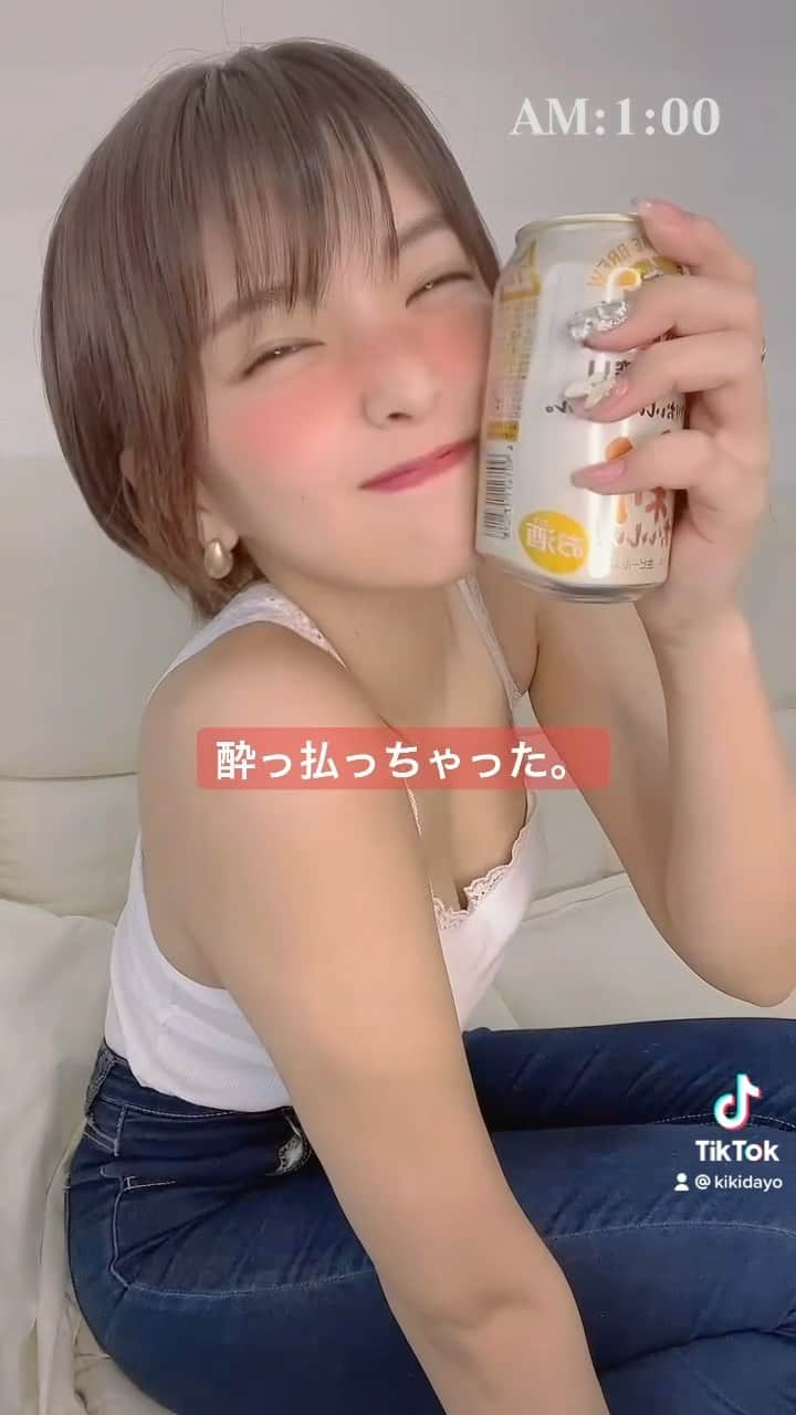 ききまるのインスタグラム