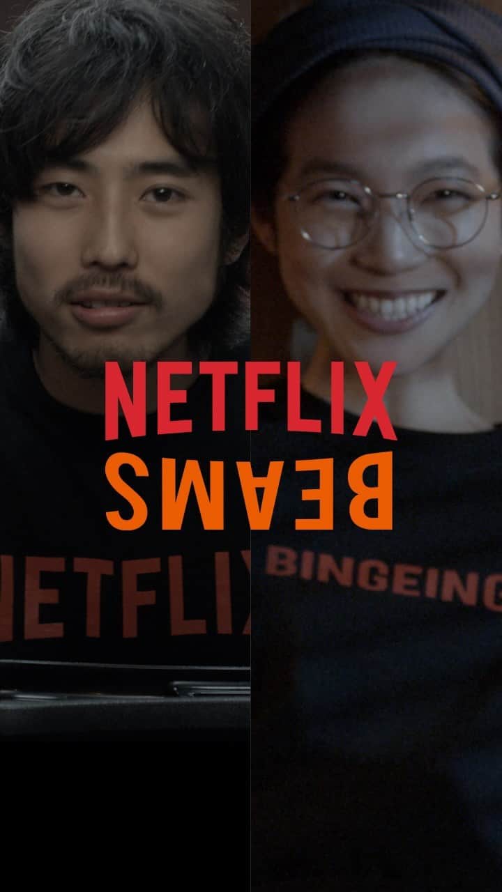 のインスタグラム：「新しい挑戦です。世界中を魅了するNetflix@netflixjp とパートナーシップを結び、Netflixブランドとしては、史上初・世界初の公式アイテムを発売します。」