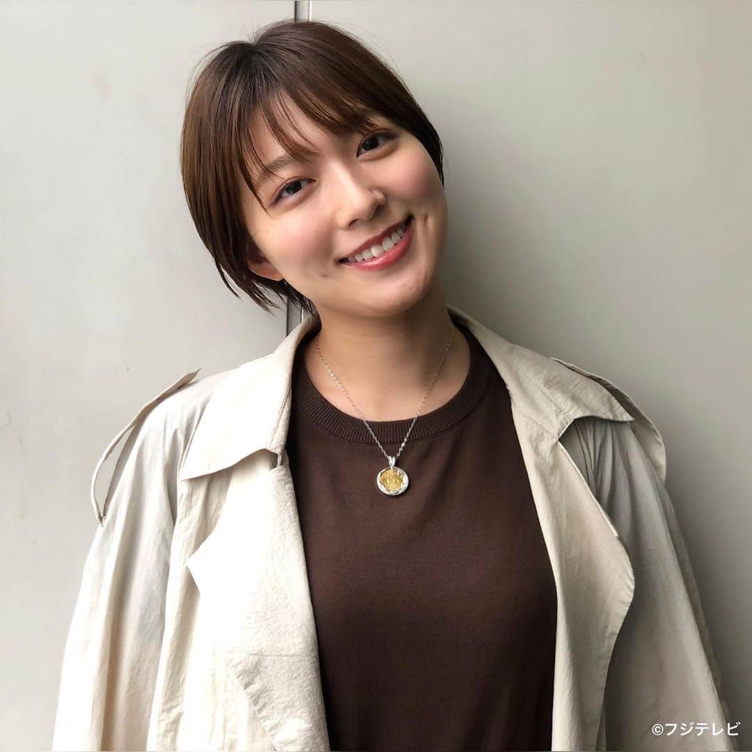 フジテレビ「めざましテレビ」さんのインスタグラム写真 - (フジテレビ「めざましテレビ」Instagram)「5月21日(水)  ファッション雑誌CanCamとコラボした お天気コーナー「きょう何着て行く？」 阿部華也子の毎日のコーデを紹介♪  【きょうのコーデ】 コート→#ノーク ２万２９９９円 ニット→#AMERICAN HOLIC ３９００円 パンツ→#earth music&ecology ２９９０円 靴→#マミアン ８６９０円 ネックレス→#アビステ １万９９８０円  【コーデのポイント】 今年はおしゃれな雨の日☂️ アイテムが豊富に登場🥰 撥水加工のナイロントレンチコートと 防水テープを施した雨が染みにくいパンプスは 晴れの日☀️にも使えるかわいさで これからの季節に活躍してくれます🙆‍♀️ 鮮やかなピンクパンツで雨でも気分も上げて🎉  #めざましテレビ #きょう何着て行く？ #阿部華也子 #今日のコーデ#コーデ#CanCam #今日のファッション#ootd #きょう何着て行く？は月〜金朝6時22分ごろ放送📺 #スタイリストたなべさおり」5月21日 17時07分 - mezamashi.tv