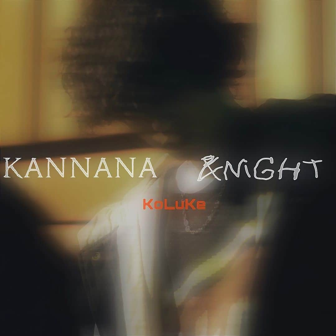 岸本ルークのインスタグラム：「【RELEASE】 KoLuKe 1st Single 『KANNANA / &NIGHT』 本日配信スタート!! もう皆さんが使ってるサブスクで聞くことが出来ます！ 配信リンクはストーリー、プロフィールから！！  自分の作品が世に出てくれてめちゃくちゃ嬉しいです。 モデル･岸本ルークとは違う僕を感じれると思います。 僕の音楽は共有です。 自らの闇と向き合い本音で書いた歌詞、聴いてる人と共有して少しでも感じるものがあるといいな。 ･ ･ ･ 僕をこの音楽の世界に迎え入れてくれた仲間。 ここまでアーティストとして育ててくれた家族。 東京で悩んでる時、苦しい時話を聞いてくれた先輩達。 そしてこれからこの【KANNANA / &NIGHT】を聴いてくれる人  みんなに感謝と愛を   KoLuKe」