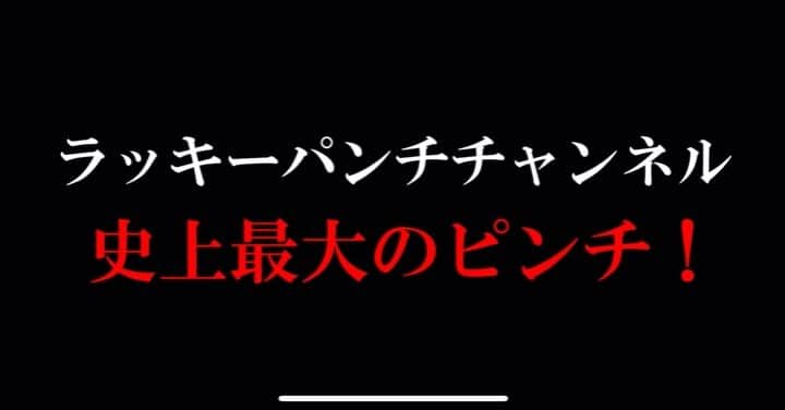 堀井翼のインスタグラム