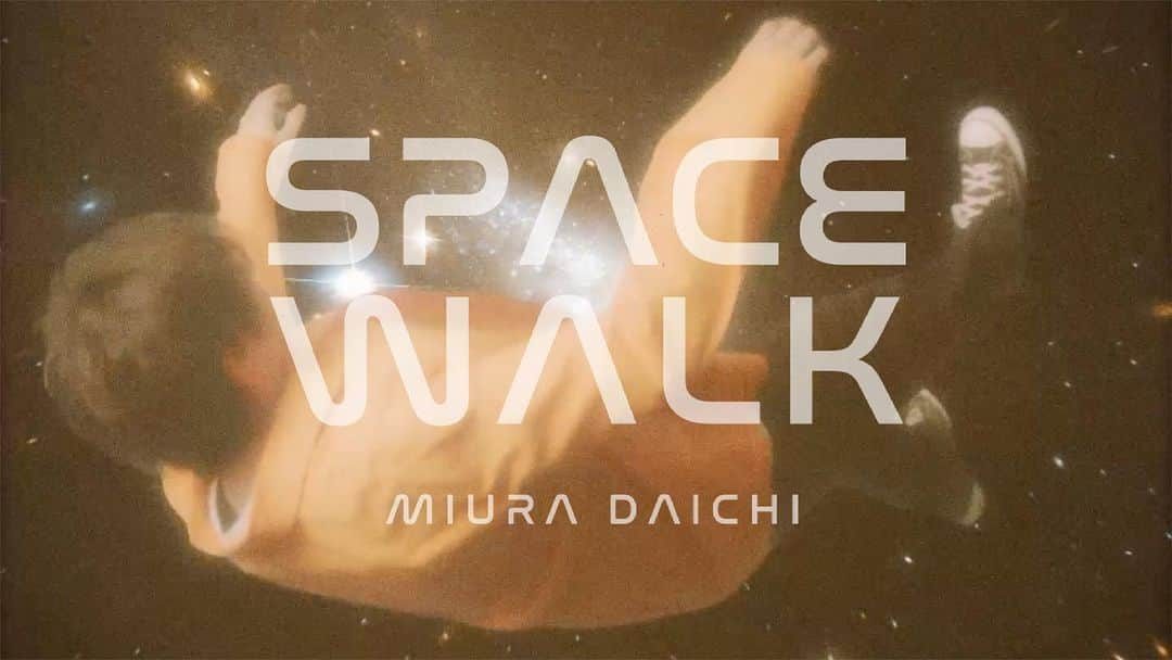 三浦大知さんのインスタグラム写真 - (三浦大知Instagram)「New Single「Backwards」に収録されている一曲「Spacewalk」のMVが公開されました 俺と映像スタッフさんのこだわりが随所に詰まりまくった作品になりました 是非隅々まで楽しんでくださいね☺️ みんなで宇宙遊泳しましょう👩‍🚀🪐 @utatvp #三浦大知#daichimiura #Spacewalk」5月21日 19時16分 - daichimiura824