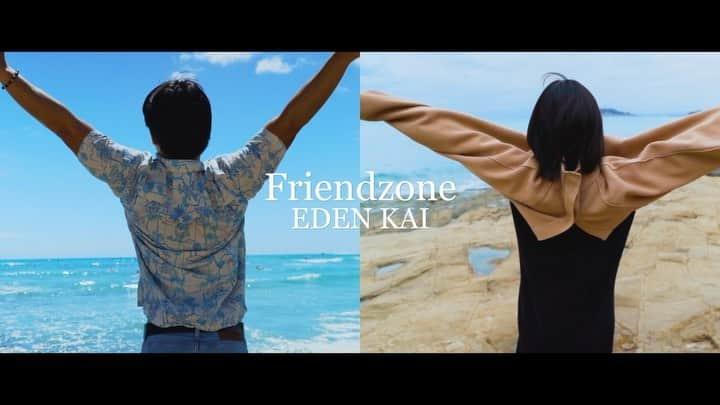 Eden Kaiのインスタグラム：「【ニューシングル「Friendzone」⠀ MVが先程YouTubeにて公開されました！✨】このMVを何から何まで全て実現してくれたLighter。本当に本当にありがとう。⠀ いつも応援してくださる皆様へ5年分の感謝を込めて🙏⠀ ⠀ 【”Friendzone” Official Music Video is Now On YouTube!!🙌🖥】⠀ I want to thank Lighter for making this amazing music video.⠀ With all my gratitude to the fam…!⠀ ⠀ EDENKAI - “Friendzone” ［Official Music Video］Directed / Filmed / Edited / by @lighter__official⠀ ⠀ #Friendzone #EdenKai」