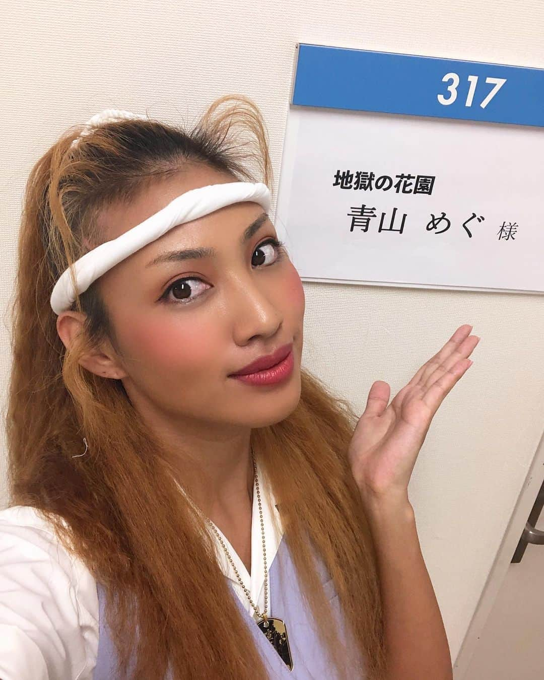 青山めぐのインスタグラム