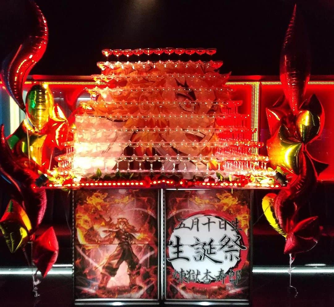 Gotham.incさんのインスタグラム写真 - (Gotham.incInstagram)「煉獄杏寿郎さんのお誕生日🎂 🔥🔥5月10日です🔥🔥  KISS -Y.collection-様  オリシャンもあります⏩  #煉獄杏寿郎誕生祭2021  #鬼滅の刃 #煉獄杏寿郎 #煉獄杏寿郎誕生祭2021炎柱協会  #煉獄杏寿郎イラスト  #鬼滅  #煉獄さん  #煉獄  #れんごくきょうじゅろう」5月21日 22時12分 - gotham.official
