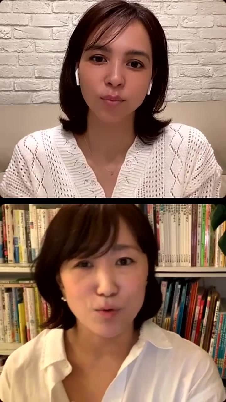 鈴木サチのインスタグラム：「前半。途中できれてしまいごめんなさい🙇‍♀️ アーカイブ残ってたよー😭😭😭 @plus_monte 亜未先生の話本当に勉強になります✨✨」