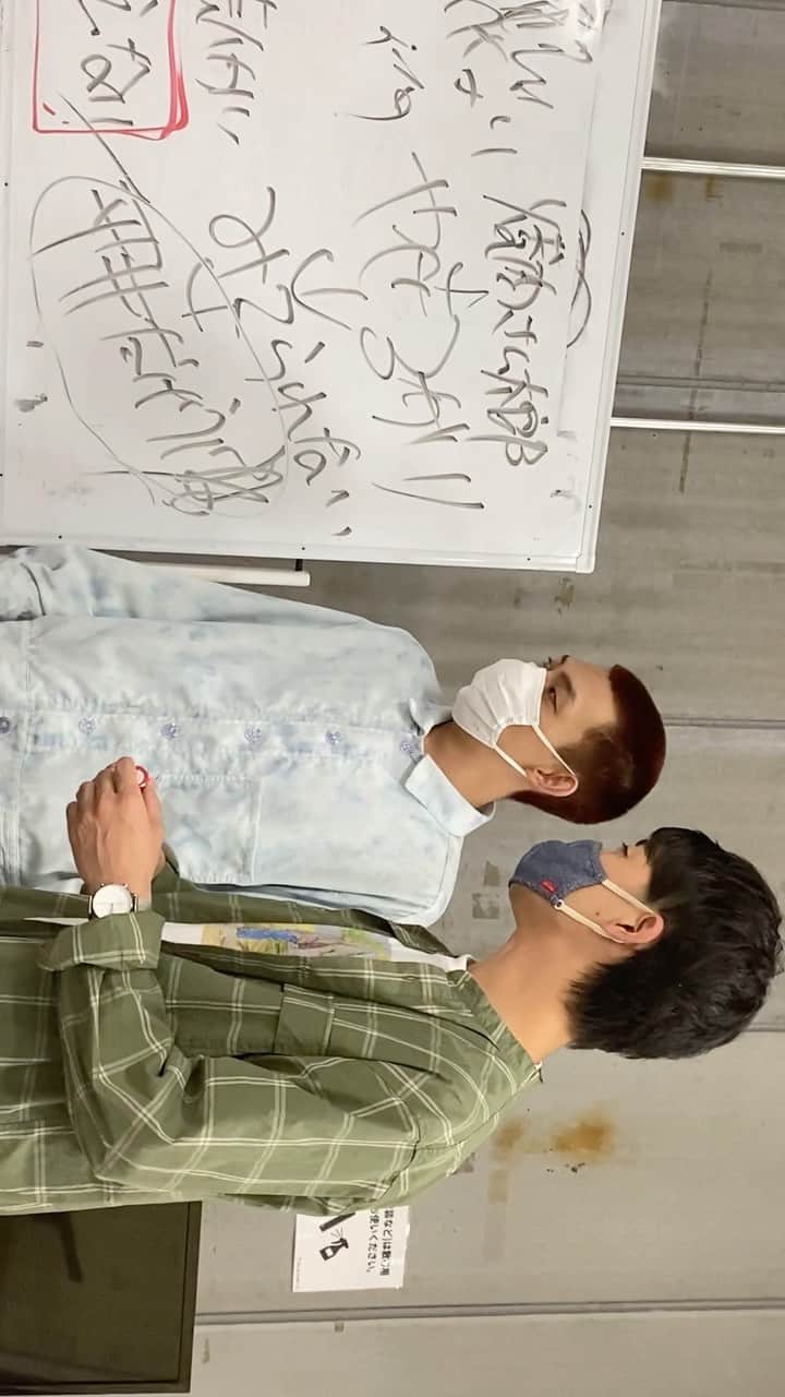 たいゆうきのインスタグラム：「#昨日あげたときIGTVのシステムわからなくて四角で上げちゃった #ほんとは横長で撮ってたのに #アイロンへッド 辻井さん #大自然 さん #男性ブランコ 平井 #うるとらブギーズ  八木さん #ちゃんと入ってる #八木さんは撮ってくれたから声のみ」