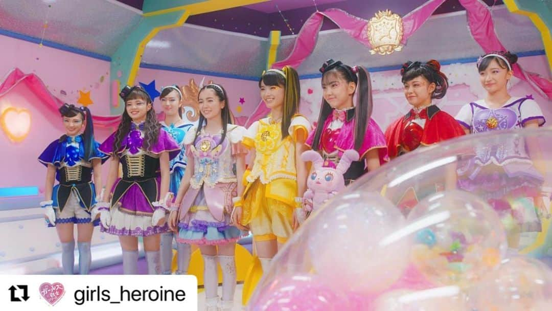 Girls²さんのインスタグラム写真 - (Girls²Instagram)「♡♡♡ #Repost﻿ ﻿ @girls_heroine﻿ ・・・﻿ 【予告】 #テレビ東京 系にて、﻿ 明日5/23(日)あさ9時から #ラブパト ﻿ 第43話「ガールズ戦士大集合！？」﻿ ﻿ 『魔法×戦士 マジマジョピュアーズ！』﻿ きらめく魔法でピュアライズ❗️💖﻿ ﻿ https://lovepatrina.jp﻿ 超重大スーパー任務ってなんだぴょこー？？🐰💭﻿ ﻿ #ラブパトリーナ﻿ #マジマジョ #マジマジョピュアーズ ﻿ #Girls2 #ガールズガールズ﻿ #ガールズ戦士﻿ #特撮」5月22日 18時05分 - girls2_official