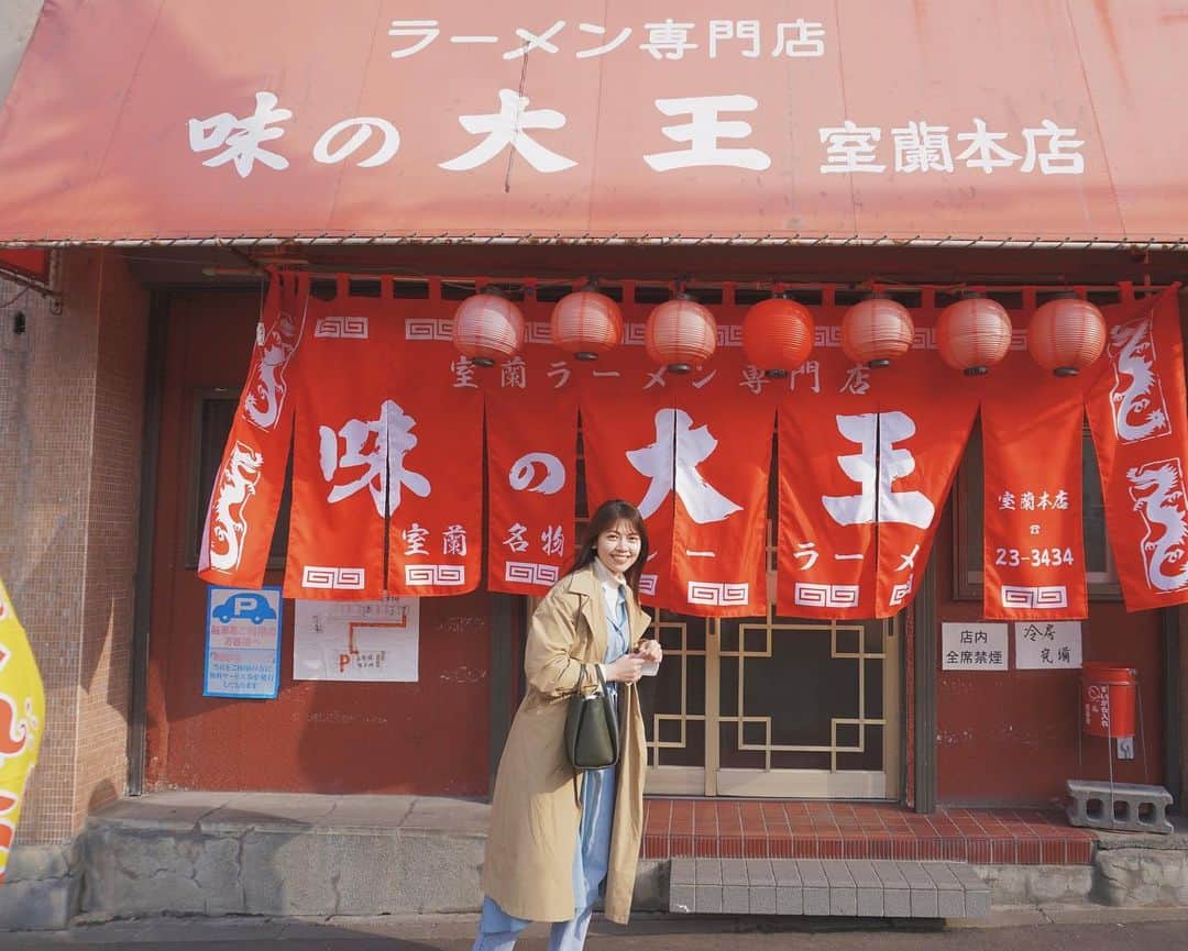 吉田晴香のグルメインスタ