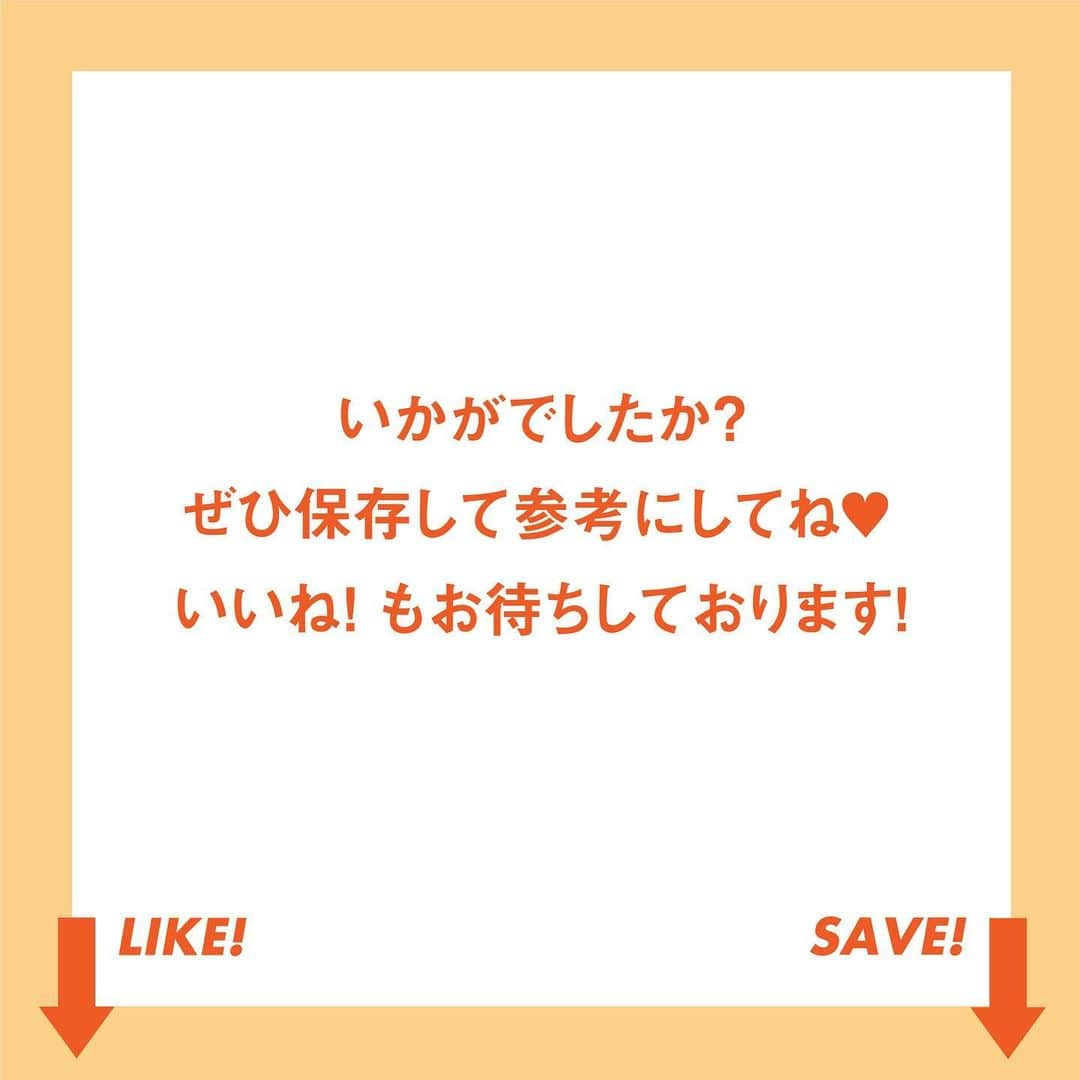 ViViさんのインスタグラム写真 - (ViViInstagram)「今回の #ViViカフェ は 海外モデルジジ・ハディッドの イチオシレシピの 「ウォッカスパイシーパスタ🍝🔥」 を作ってみました😋✨ 今回は、ウォッカを使った 大人限定⁉️のレシピとなってます❤️  【材料】 パスタ225g オリーブオイル にんにく　1片 玉ねぎ　1/4 トマトペースト　60g 生クリーム　120g ウォッカ　小さじ1 鷹の爪　1 チリペッパー　少々 バター　ひとかけら パルメザンチーズ　60g 塩胡椒　少々  【作り方】 ・パスタを茹でる ・その間にフライパンに多めのオリーブオイル、刻んだにんにくと玉ねぎを炒める ・トマトペースト、生クリームを加えて混ぜる ・混ざったらウォッカを入れて、アルコールを飛ばすたらチリペッパーと鷹の爪を加える ・塩胡椒で味を整え、茹で上がったパスタを入れる ・バターとパルメザンチーズを入れて混ぜたら完成  こんなに簡単なのに 濃厚なトマトクリームと、 クセになるスパイシーさがたまらない😍 大人の味のパスタです🤤❤️❤️  ぜひ一度作ってみて😍😍  #vivi #viviおうち時間 #辛いもの好き #辛い食べ物  #簡単アレンジレシピ #簡単レシピ #自炊レシピ #時短レシピ #即席麺 #即席ごはん #簡単料理  #おうちご飯 #お家ごはん #お家ランチ #レシピ #簡単レシピ動画 #レシピ動画  #辛うま #スパイシーパスタ #ウォッカパスタ #トマトクリームパスタ #トマトクリーム #辛いもの好き #スパイシーレシピ #パスタレシピ #パスタ好き #パスタ好きな人と繋がりたい #ジジハディッド」5月22日 13時53分 - vivi_mag_official