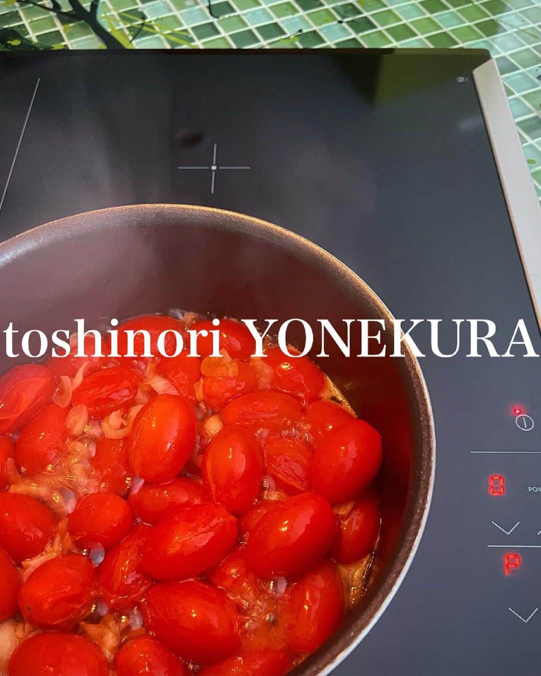 米倉利紀さんのインスタグラム写真 - (米倉利紀Instagram)「自家製トマトソース #オーガニック」5月22日 17時04分 - toshi_yonekura