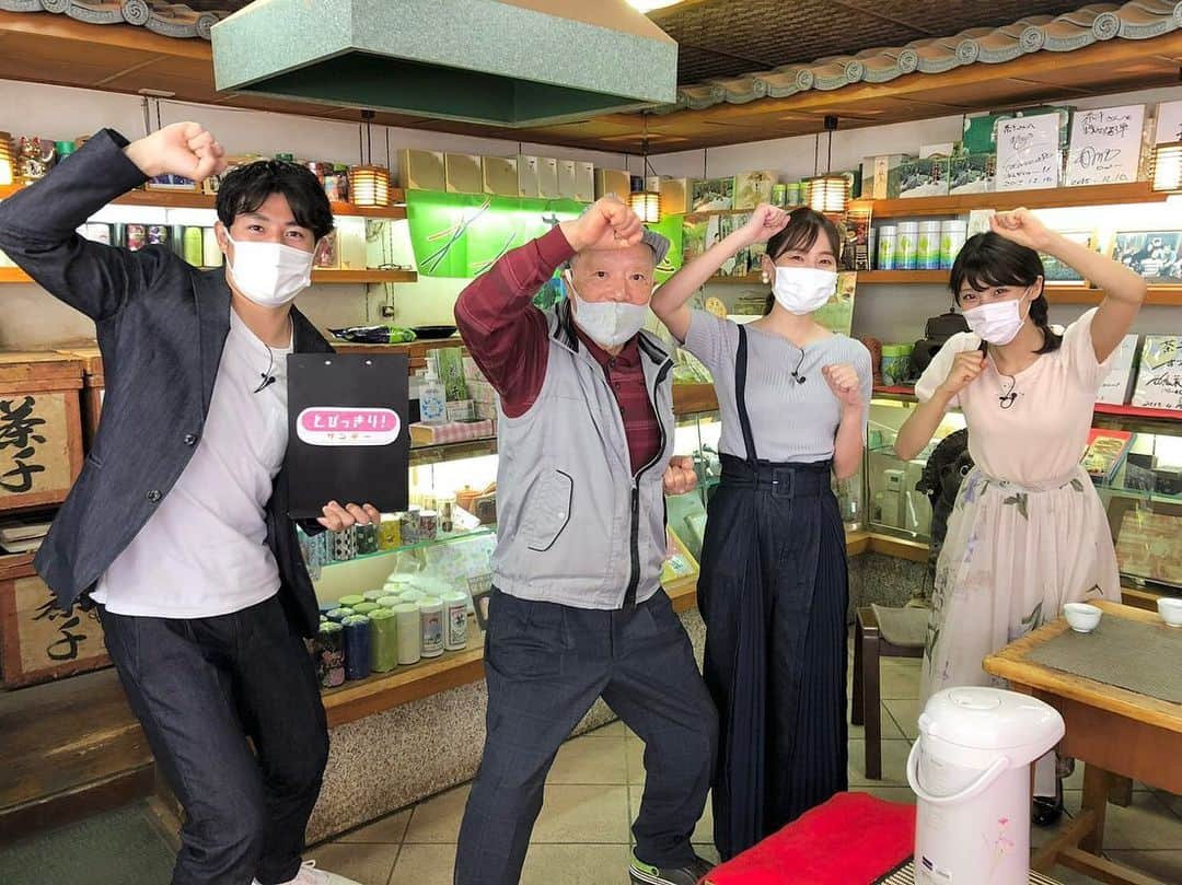 静岡朝日テレビ５chのインスタグラム