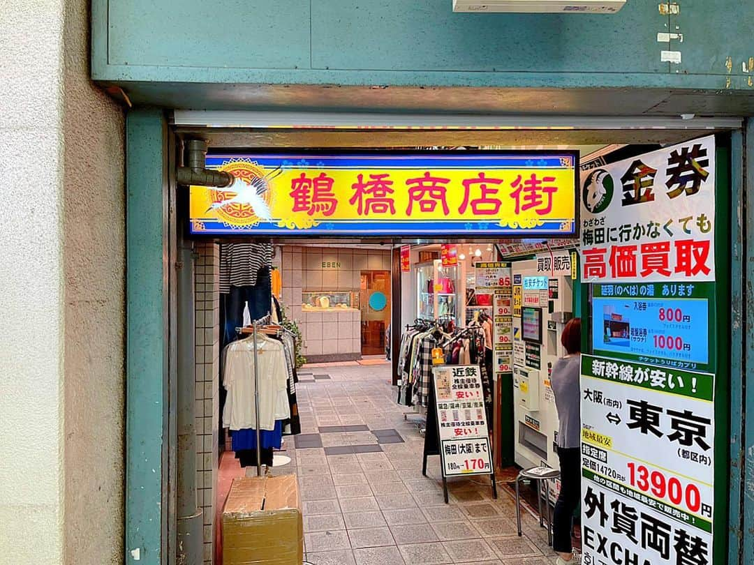 百合華さんのインスタグラム写真 - (百合華Instagram)「大阪鶴橋商店街にあるあいみんのお店『寿々』にて女子会もんじゃ焼きタイム②🥰🥰🥰  #緊急事態宣言休業中   あいみんに焼いて貰った絶品もんじゃ焼きやあいみんママが焼いてくださった鉄板焼きはどれもとっても美味しくってえみりんと一緒にお腹いっぱい堪能させて頂き有り難き幸せで御座います💋  次回は鶴橋商店街巡りもしたいな❤️  #japan #日本 #osaka  #大阪 #鶴橋 #鶴橋商店街 #寿々 #お好み焼き #もんじゃ焼き #もんじゃ焼き女子会 #女子会 #女子会ランチ #女子会ランチは話が尽きない  #美女との食事は癒される  #美女に囲まれて幸せ  #美女が焼くお店  #美食 #美食家」5月22日 21時50分 - yurika.lovelily