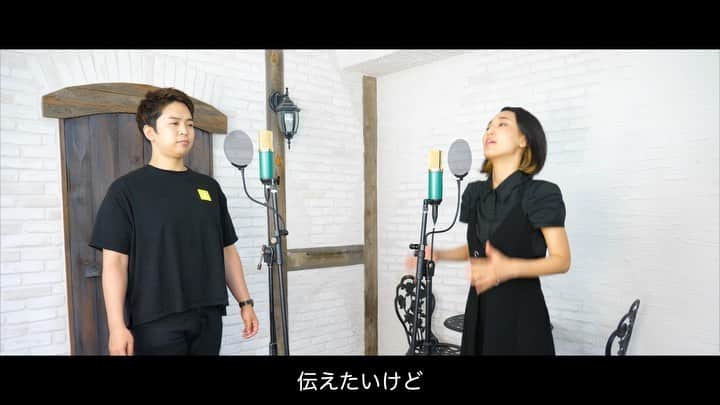 おしらのインスタグラム：「#ツキミソウ #novelbright #カバー」