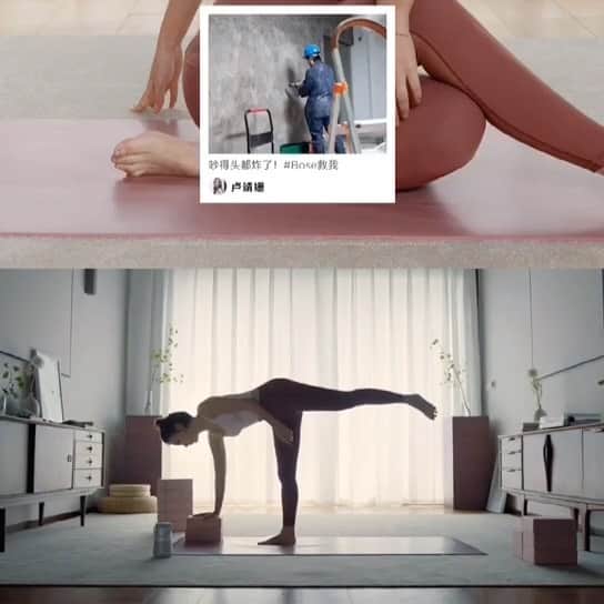 セリーナ・ジェイドのインスタグラム：「Latest Bose ad. Hate hate hate it when they are renovating next door. Worst never ending feeling in the world haha」