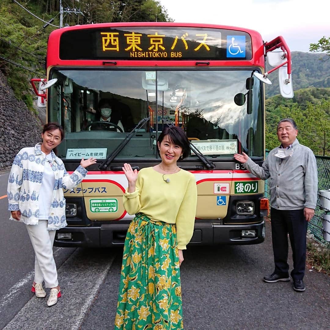 小島奈津子さんのインスタグラム写真 - (小島奈津子Instagram)「2021*5*23 本日5/23(日) テレ朝系 16:15～ #路線バスで寄り道の旅 行って参りました🚍 ． #緊急事態宣言 発出後のロケだったので、いつもとは違ったスタイルの旅。 さすが！なるほど❗スタッフさんもよくぞ考えて下さいました💡 徳さん、律子さんとお話が尽きず😁 徳さんは、本日もバスの中でzzzーされるのか？！」5月23日 10時53分 - kojimanatsuko_official