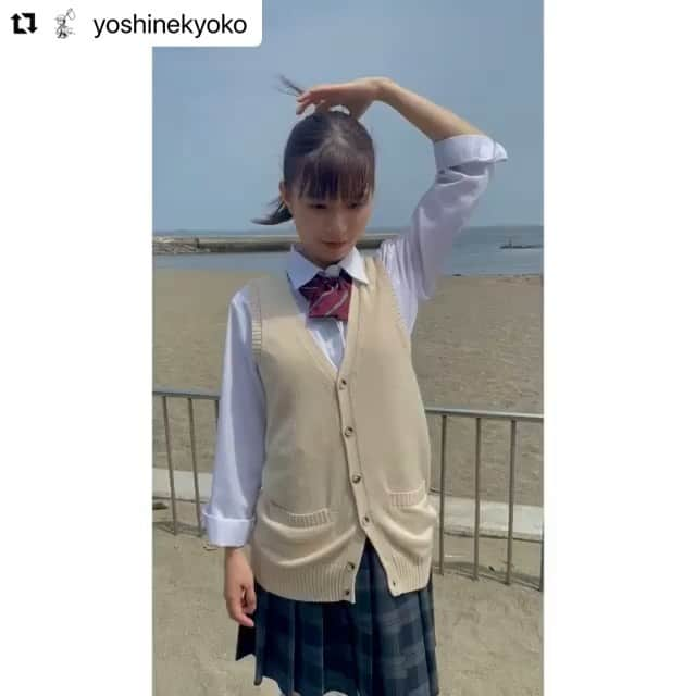 コントが始まるのインスタグラム：「72314😍 #芳根京子 @yoshinekyoko ・・・ 高校生の奈津美です。  最近マネージャーさんが 突然動画を撮ります。  対応力が試されているのか。  だいたい耐えられず強制終了します。笑  #コントが始まる」