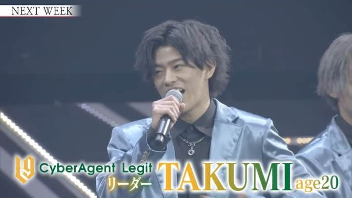 TAKUMIのインスタグラム：「今日の深夜5/23(日)26:25～テレビ朝日「Get Sports」にて DLEAGUE ROUND7に密着していただいた内容が放送されます！ (通常より１時間遅く始まりますのでご注意ください😋)  なんと30分もの尺😳 １ヶ月間ほぼ毎回、練習に密着しに来ていただいていたので、 密着が終わった次の日少し寂しかったです😂笑 カメラマンさんをはじめとした、スタッフの皆様に本当に感謝しかありません。  振り付けや楽曲制作など沢山の舞台裏を取材いただきました！ 是非見て頂けると嬉しいです！🔥🔥  #getsports #dleague #テレビ朝日 #cyberagent #legitag」