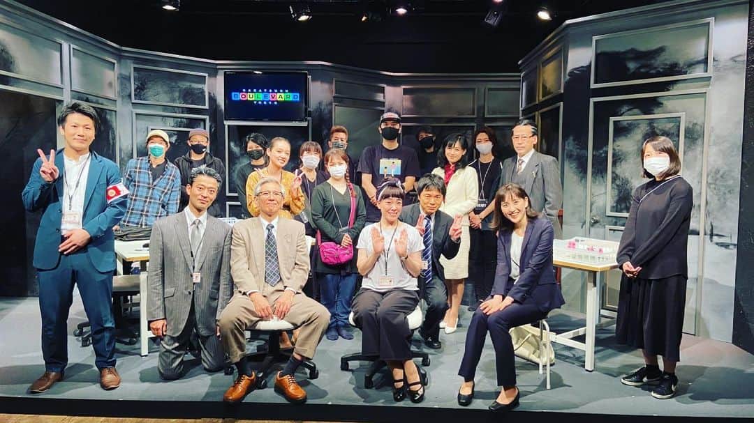 岩井七世のインスタグラム：「NakatsuruBoulevardTokyo Vol.2﻿ 『おかめはちもく』@サンモールスタジオ﻿ ﻿ 全公演、無事に終了しました。﻿ ご来場・ご観劇ありがとうございました！！！﻿ 日ごとに配信を観てくれる方も増えていって、この時期にも満席で千秋楽を迎えられたこと、大変嬉しく思います。ご来場、誠にありがとうございます。﻿ ﻿ ﻿ 見慣れない風景や物事も、いつのまにか自分のことのように親身に思っています。出会ったばかりの知らない人も、作品と真摯に向き合うと仲間になります。難しくてもしんどくても、楽しいと嬉しいと好奇心が勝っちゃうから演劇やめられません。たくさんの応援、見守っていただいた皆様、ありがとうございました！観てもらえてよかったです！﻿ ﻿ #おかめはちもく﻿ #nakatsuruboulevardtokyo」