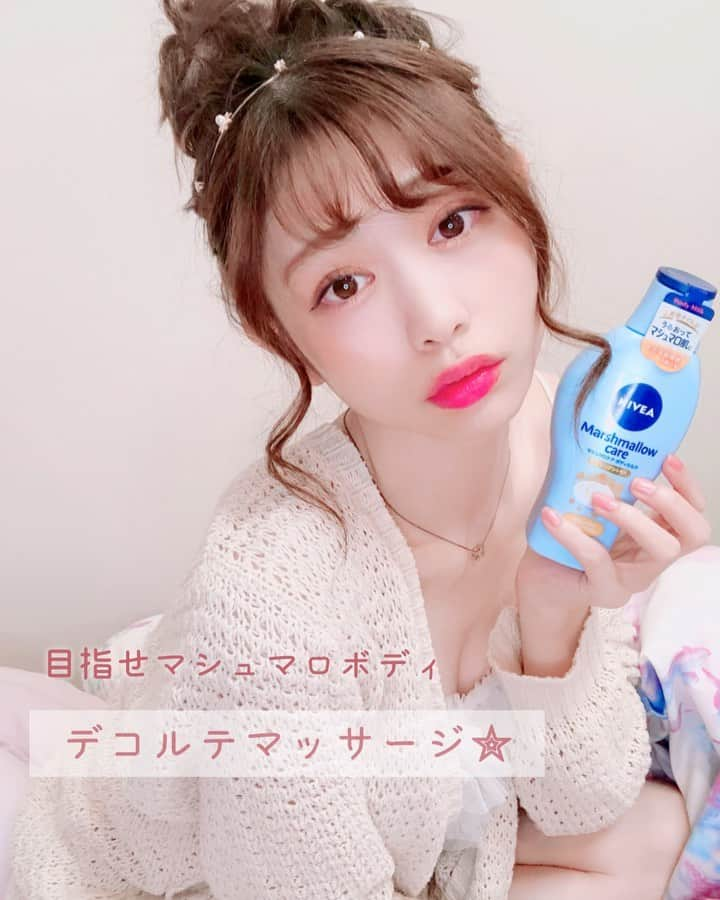 高橋里彩子のインスタグラム