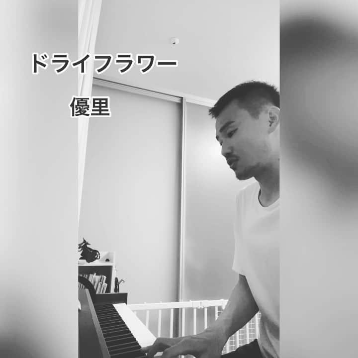 島川俊郎のインスタグラム：「#ドライフラワー  #優里  #歌ってみた   サッカー頑張ります！」