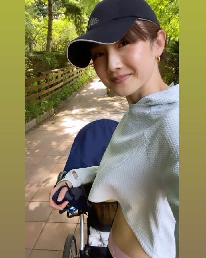 湯田友美のインスタグラム