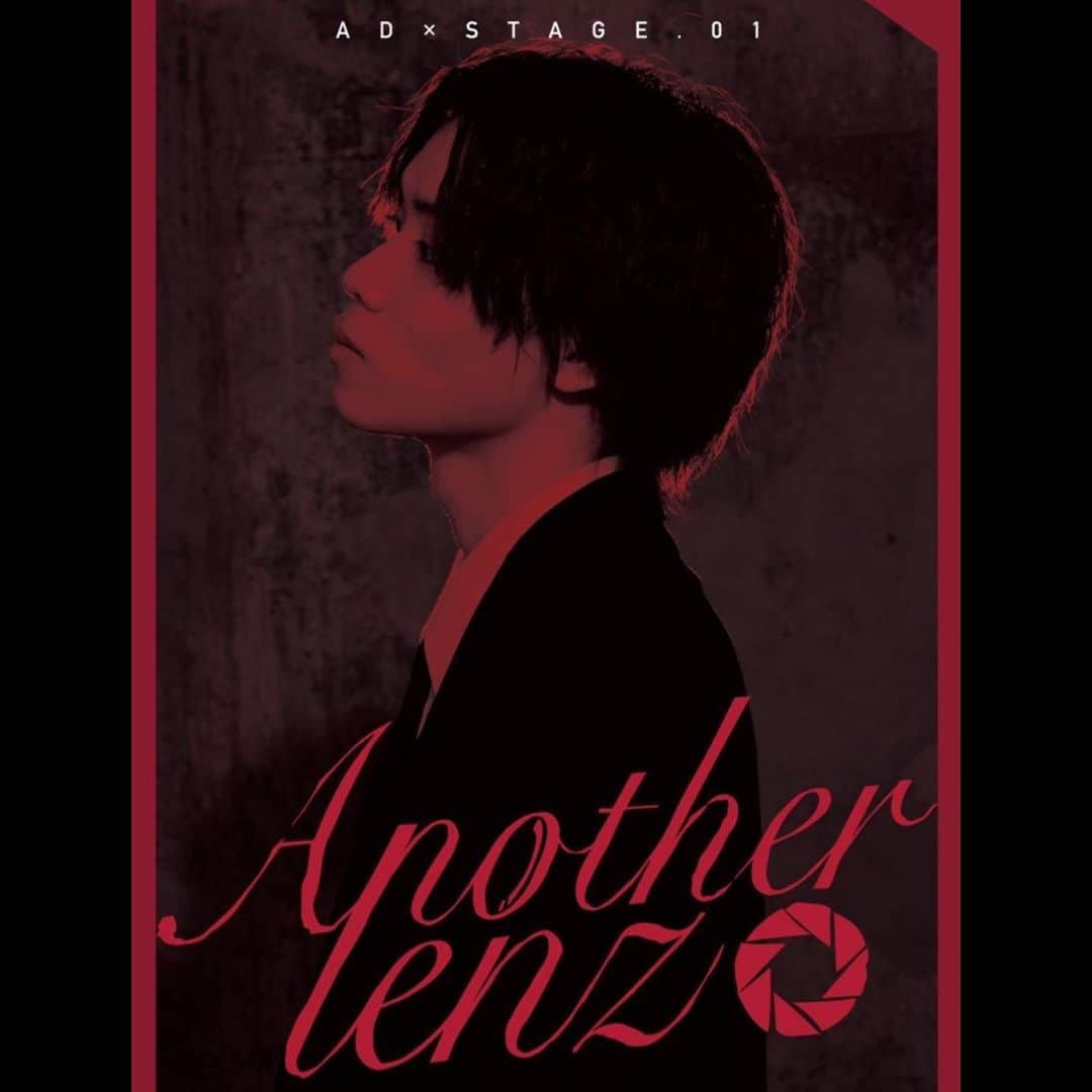 太田将熙さんのインスタグラム写真 - (太田将熙Instagram)「舞台「Another lenz」  全公演終了しました。 観劇してくれた皆様、配信で観てくれた皆様、ありがとうございました。  財産になるような経験と作品でした。」5月23日 19時59分 - masakiota1025