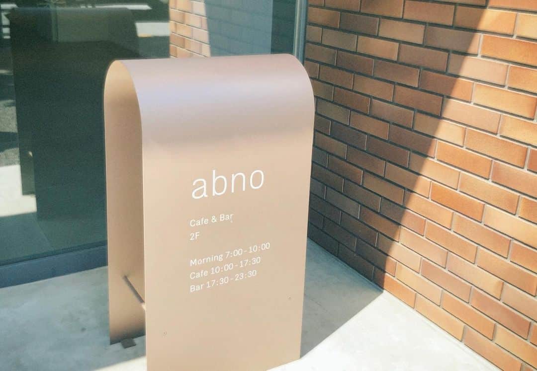 尾形春水のグルメインスタ