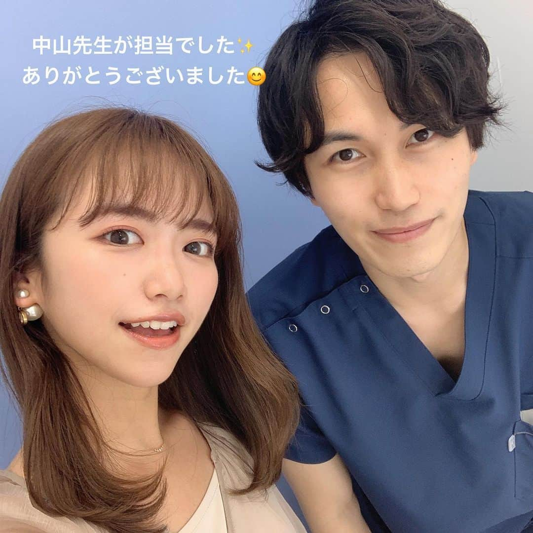 牧野桃美さんのインスタグラム写真 - (牧野桃美Instagram)「医療HIFU@湘南美容クリニック🏥 ⠀ 人生で3回目の#医療ハイフ してきたよ✨ 今回は湘南美容クリニックさんで #ウルトラリフトダブル HIFUをしていただきました🍑❤︎ ⠀ カウンセリングがとても丁寧で HIFU以外に気になるものも色々聞いて めちゃくちゃ参考になりました👏🏻✨ ⠀ HIFUは全然痛くなくて、ほぼ寝てたくらい⭕️笑 240ショットの目の下から顎下までやってもらって 術後の肌はプリッと若々しい感じに💡 HIFUは1ヶ月後くらいが効果を感じやすいかりここからだ楽しみだなー😌💕 ⠀ ⠀ ⠀ ⠀ ⠀ ⠀ ⠀  #美容医療#HIFU#ハイフ#小顔効果#小顔になりたい#美肌ケア#エイジングケア#アラサー女子#美容マニア#たるみ改善#小顔効果#美容垢#美意識向上#美容整形#美容クリニック#肌ケア#美容オタク」5月23日 21時22分 - momomi_makino