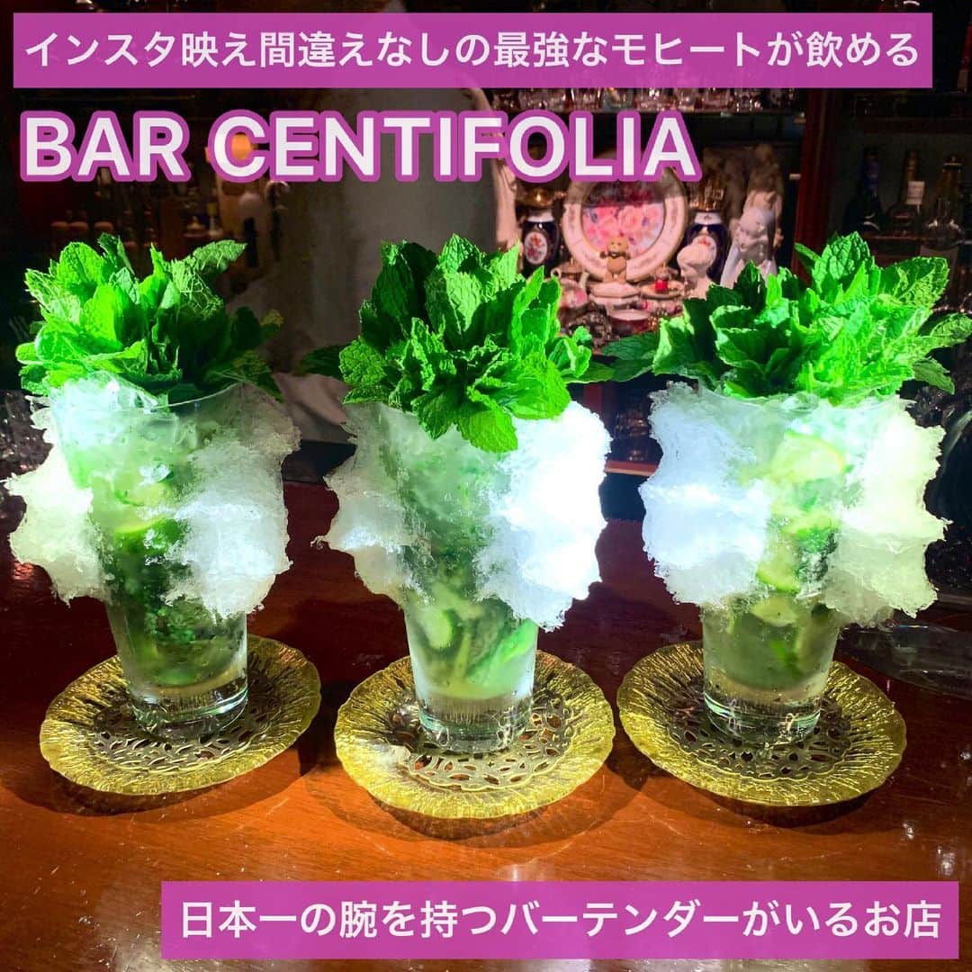 吉川ちかのグルメインスタ