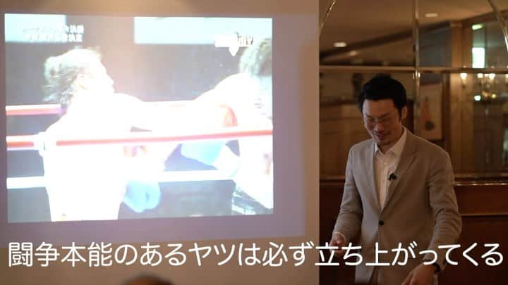 佐藤嘉洋のグルメインスタ