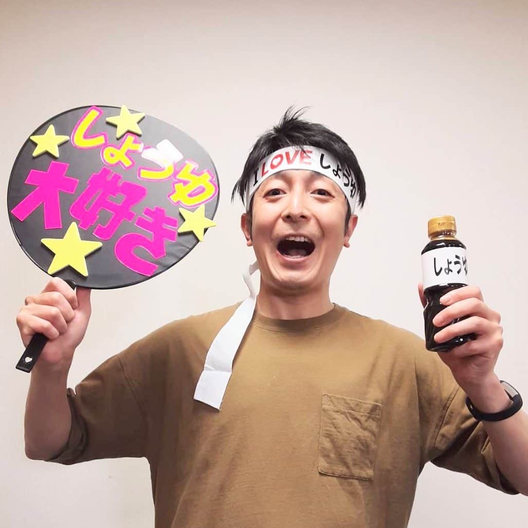札幌テレビ「どさんこワイド朝」のインスタグラム：「あす25日のピックアップは、 ある地域では当たり前、でも意外と知られていない「ご当地調味料」が登場します！ . . #どさんこワイド朝 #藤井孝太郎  #しょうゆ派 #しょうゆ大好き #しょうゆしか勝たん  #この人が調味料を紹介って大丈夫か  #おうちごはんが楽しくなる」