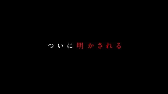 入江悠のインスタグラム：「やっと言える。 この２年半ほどずっとゲノム編集と遺伝子工学などについて調べてきたということを。 次週８話から最終話まで最先端の科学と倫理の問題へ突入していきます。  僕が大学を出て映画の世界に入って20年。 櫻井翔さんの嵐も時期が一緒。 よく撮影現場で20年間のことを話しました。 次週８話では20年前の事件から探偵事務所『#ネメシス』が生まれる迄が明かされます。  サブタイトルはアレのアレですが、８話以降のアンナには個人的に反出生主義との闘いを託しています。 最終話の彼女の想いがどこかの誰かに届きますように。」