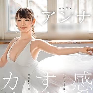 一劍浣春秋のインスタグラム